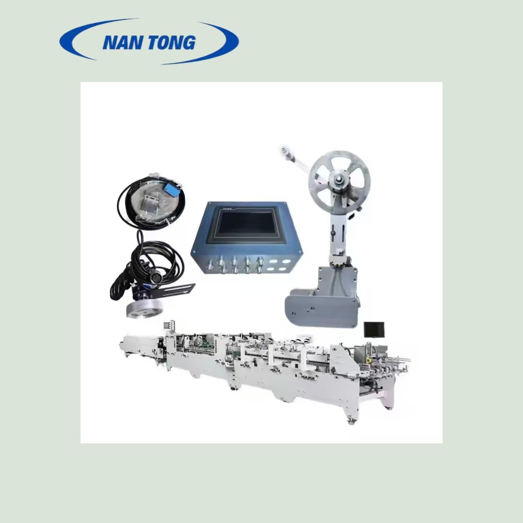 印后加工设备 糊盒机精确控制涂胶系统编码器双面涂胶系统