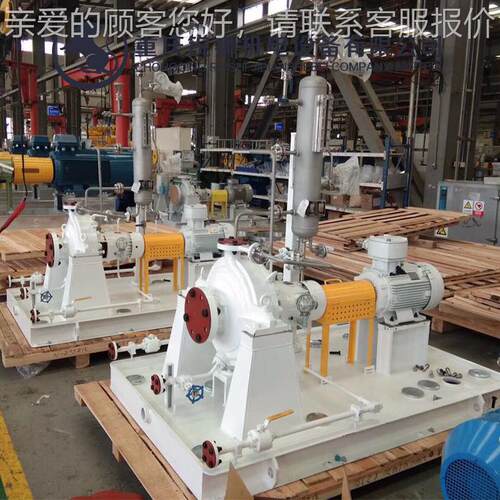 ZA/ZAO型石化工流程泵1 MATAPI60泵不锈钢 流程泵 耐酸油泵离心泵
