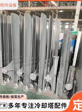 冷却塔叶冷却塔叶风机风叶风配件铝 合DEQ金风机扇玻璃钢冷却塔风