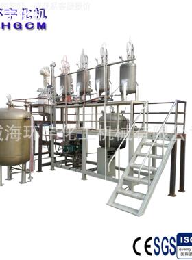 供，应GSH反应釜统实验应室反系统 实验反系应釜