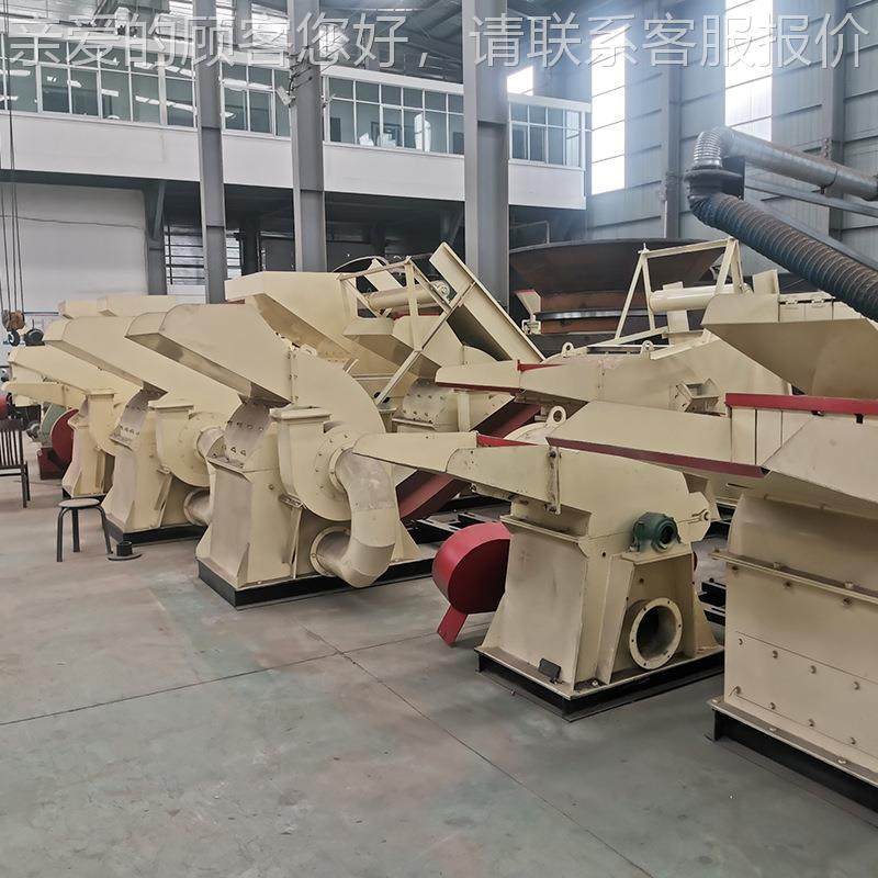 木材粉碎末机机锯粉碎机 600-1500桉树皮树枝锤片粉碎设备可移动,机械设备,粉碎机,淘宝优惠券,粉丝福利购,淘宝优惠卷