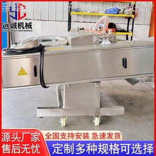机 0供应110型滚动式 肉牛真腿空包装 真空包装 鸭封口机设 机66304