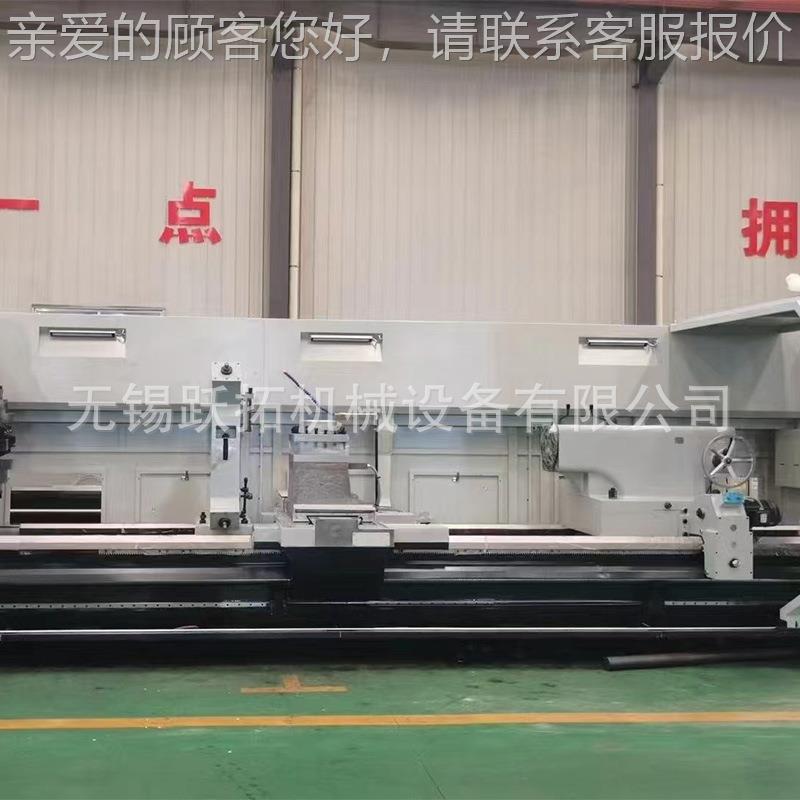 厂家供应沂水机床4厂数控床CK161CK61140E40E/500车0和CK6110L/60