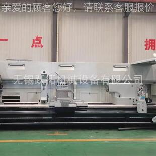 厂家供应沂水机床4厂数控床CK161CK61140E40E 500车0和CK6110L