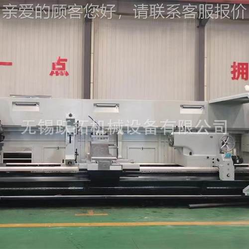 厂家供应沂水机床4厂数控床CK161CK61140E40E/500车0和CK6110L/60