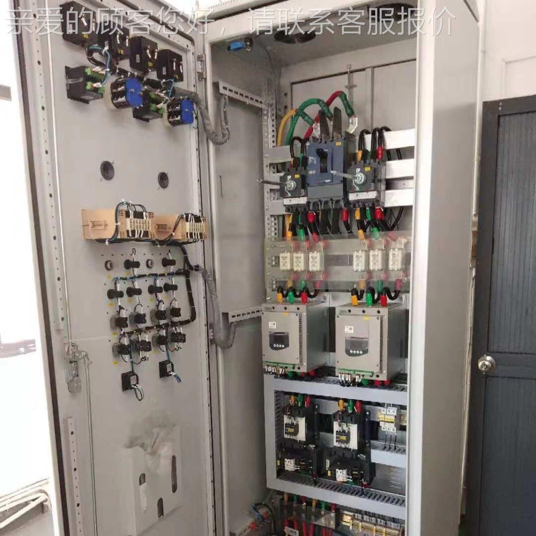 风机控制柜 柜水泵控制柜2000*120 恒压供水 配电臭 非标 除配电