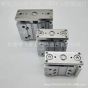 100A MGP360M32三 缓冲带气缸 GPL 国产SMC型导杆轴气M缸