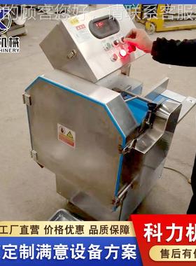 小型单头切菜机土切自丝机  萝卜豆动切片机MXK切丝机