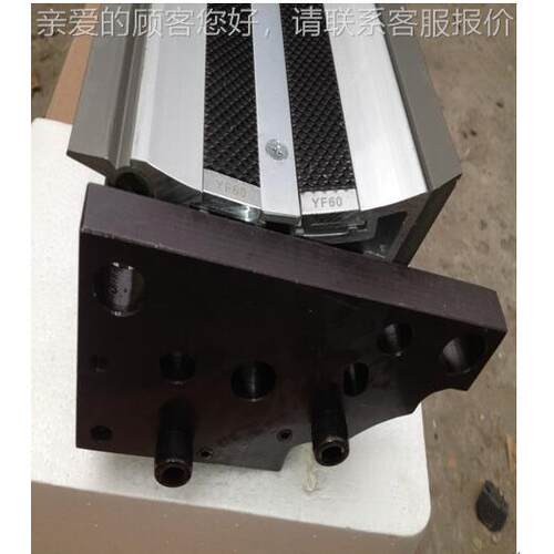 FBA221-2400纺-2B预分梳板结合件配FA221B-2机备件 纺机件