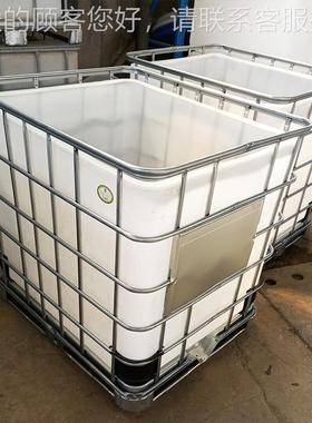 1吨集装00656方形车载敞四口柴吨桶化工塑料桶方水桶机油桶油桶10