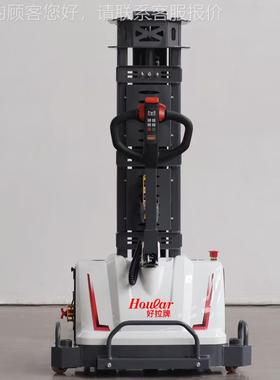 SES电动式托盘堆343自垛车随车叉车ELECTR ICSELF-LIFT卸ING STAC