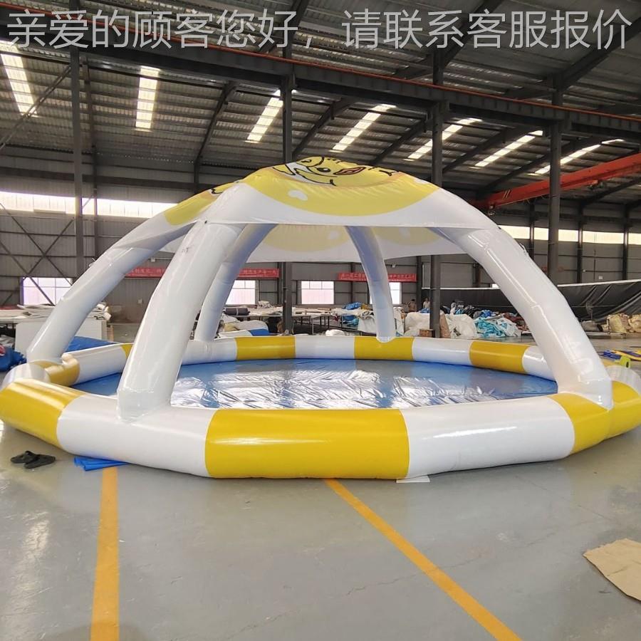 户外水上乐园ST充气遮带顶遮儿童阳充气水池移动水防晒充气池支架