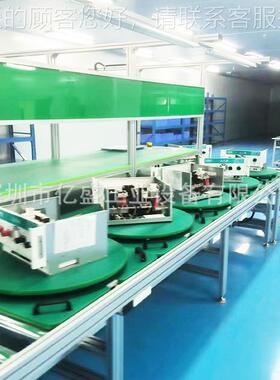 珠装海厂家户外K观光车锂电环池生产线上下循输送线P723AC电池包