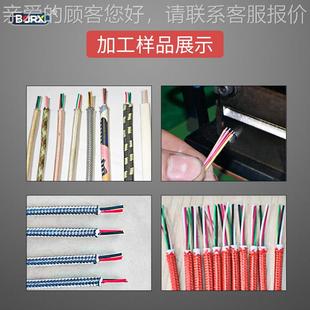 電皮熱小型剝機調溫加熱電發熱芯線材芯纜式 B11線 數據線耳機BORX