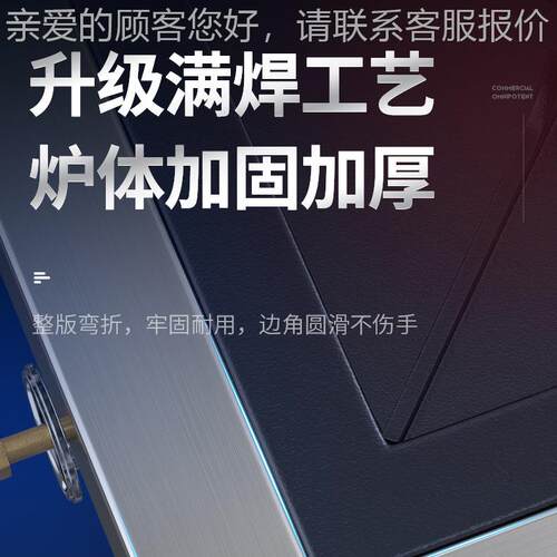 韩式环低气汤灶商用不MYY锈钢矮双矮仔炉煤煲仔炉三火脚炉天然气