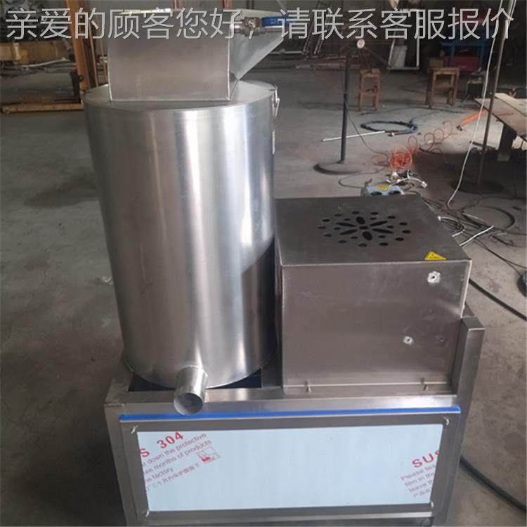 蔬菜水果切泥机 USP菜切碎机蔬菜打浆 机蔬芹菜切 碎机,清洗/食品/商业设备,果蔬加工设备,淘宝优惠券,粉丝福利购,淘宝优惠卷