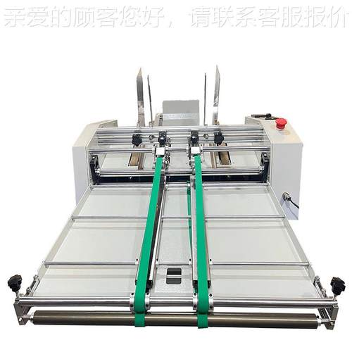 全自动送纸机速页机高铜版纸牛分皮卡纸板送料机GJC可调速可点数