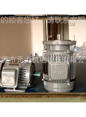 （广东营销中心）TAEEF-ACEO元电机马达AEEF-FAAC/A东EVCF-FC