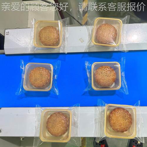 饼装干机 袋装全自动小型饼蛋月糕卷膜枕式机面包带托盒CM-320包
