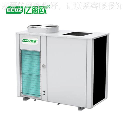 大型空气能烘房辣菇椒食品肉香干羊肚菌药材腊肠鲜花果蔬KC-170RD
