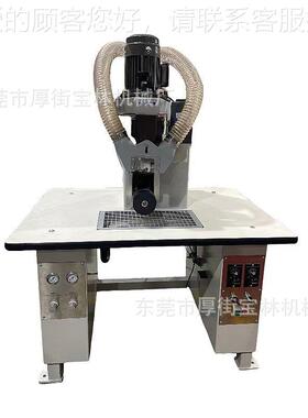 鞋底成边墙打粗机运动鞋大底型打机EVBL000629A大底制磨机鞋直营