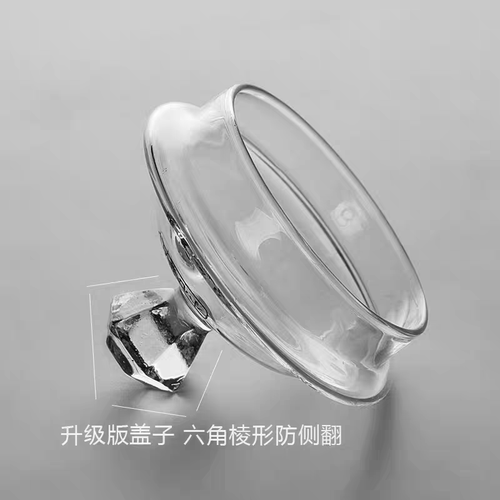 德韵涌泉水壶钻石玻璃电热水壶烧泡茶养生壶盖星空高级感水壶盖子