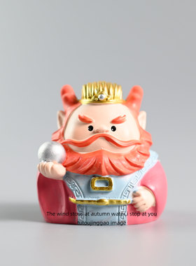【龙王爷驾到】情绪稳定小摆件小神仙办公桌面工位车载中控台装饰