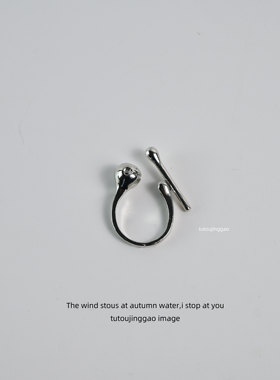 无聊了 随时敲敲加功德！木鱼戒指摸鱼神器 开口指环展示收纳礼物