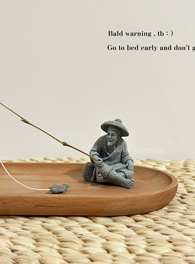 无聊了看看小老头钓鱼