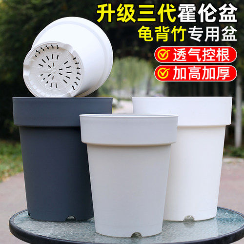 第三代深高盆月季户外庭院花盆