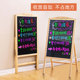 落地立式 手写萤光黑板广告牌门店落地手写发光黑板户外充电萤光板
