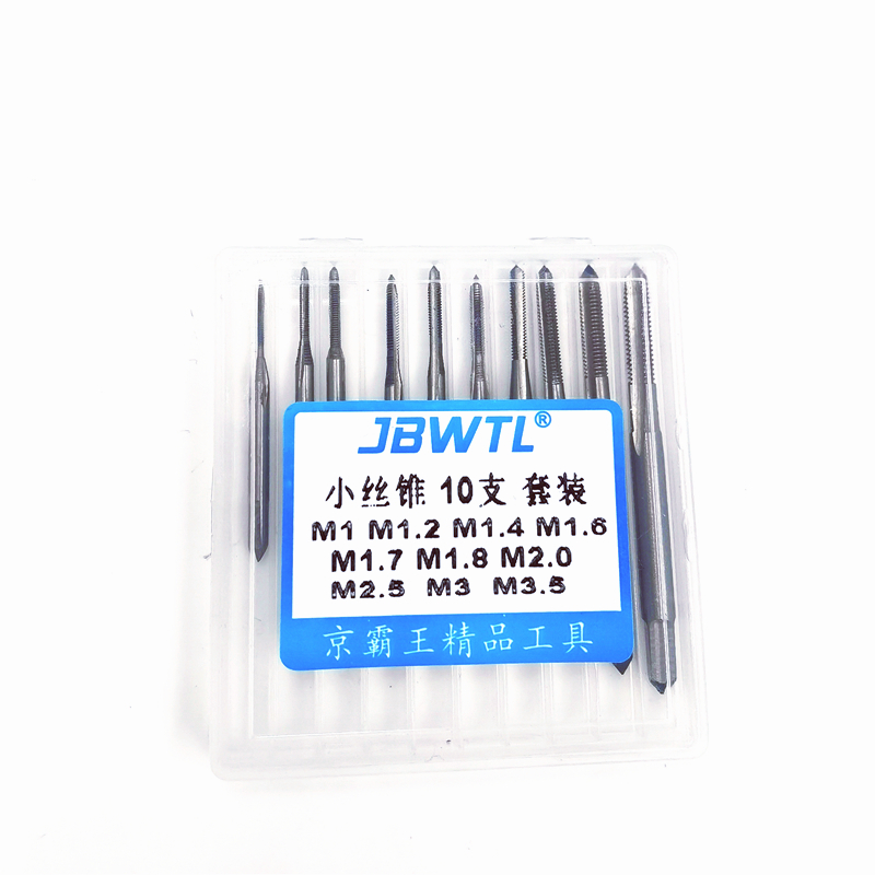 微型丝锥小迷你丝攻套装M1-M3.5