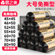 家用60x70加厚免撕抽绳垃圾袋手提55加大号特厚65厨余l拉垃极级袋