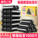 爱之美45x50小号垃圾袋整箱批发办公室商用餐饮60黑色大号垃极袋
