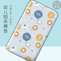 弗貝思嬰兒床墊被小褥子兒童幼兒園床墊午睡新生寶寶可洗鋪被秋冬