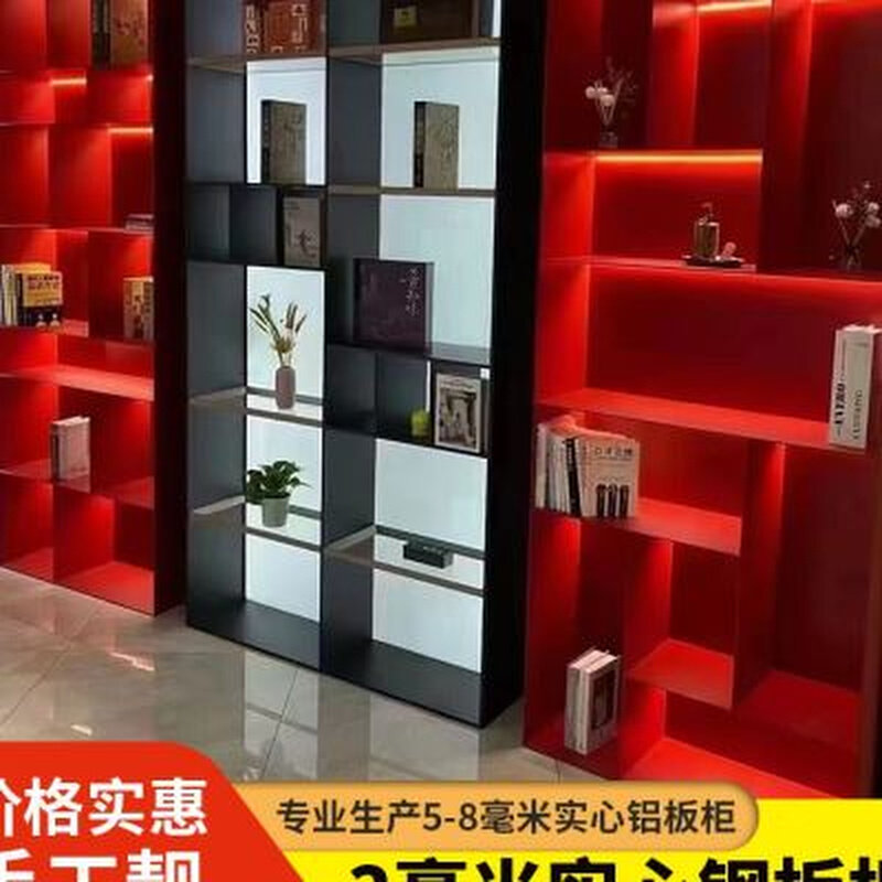 极简铝板柜定制钢l板柜金属柜不锈钢客厅开放格电视壁龛背光展示