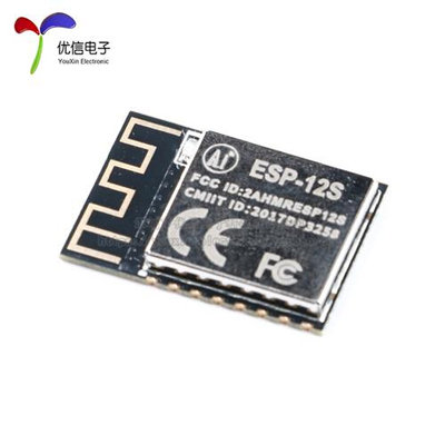 ESP-12S/工业级WiFi/ESP8266串口转WiFi/无线透传模