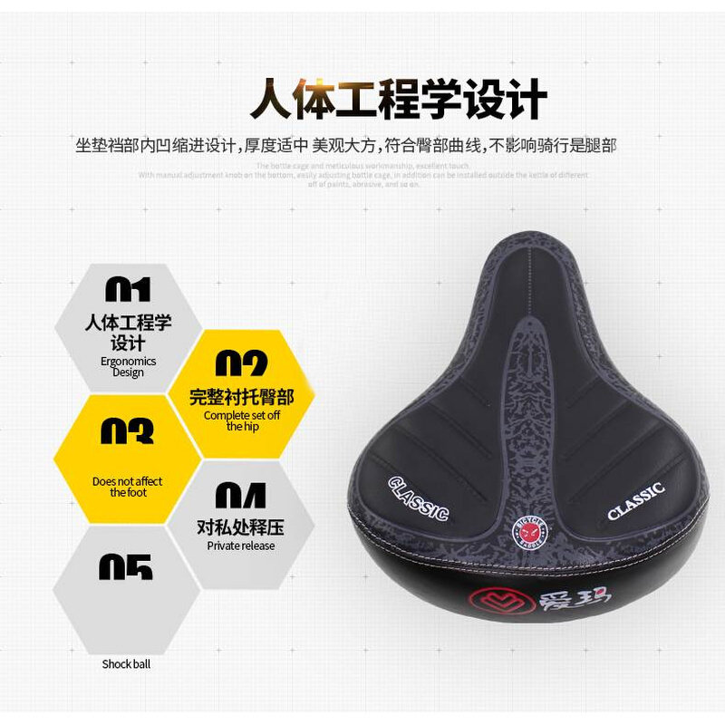 电动脚踏车配件座包电动车座垫加大加H厚座椅防水座垫鞍座车座垫