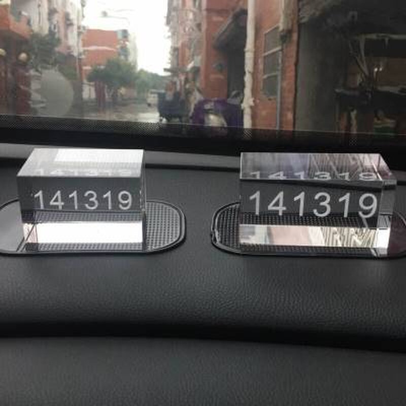141319水晶方体汽车载摆件方块玻璃定制底座可内雕刻字数字文字