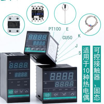 tlpy智能温控器220v全自动温度控制仪电子控温数字数显表开关可调