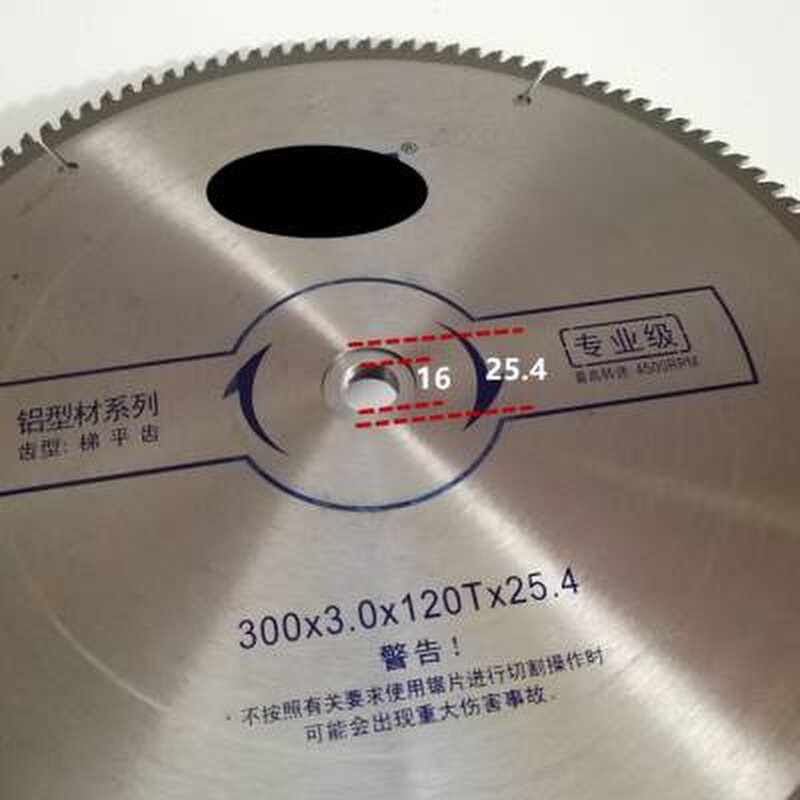 台锯配件锯片夹板压板切割片夹饼木工机械配件推台锯配件主轴,标准件/零部件/工业耗材,百叶轮,淘宝优惠券,粉丝福利购,淘宝优惠卷