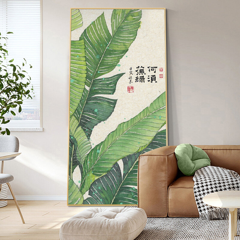 家大业大玄关油画新中式装饰画手绘绿色简约芭蕉叶楼梯国画风挂画