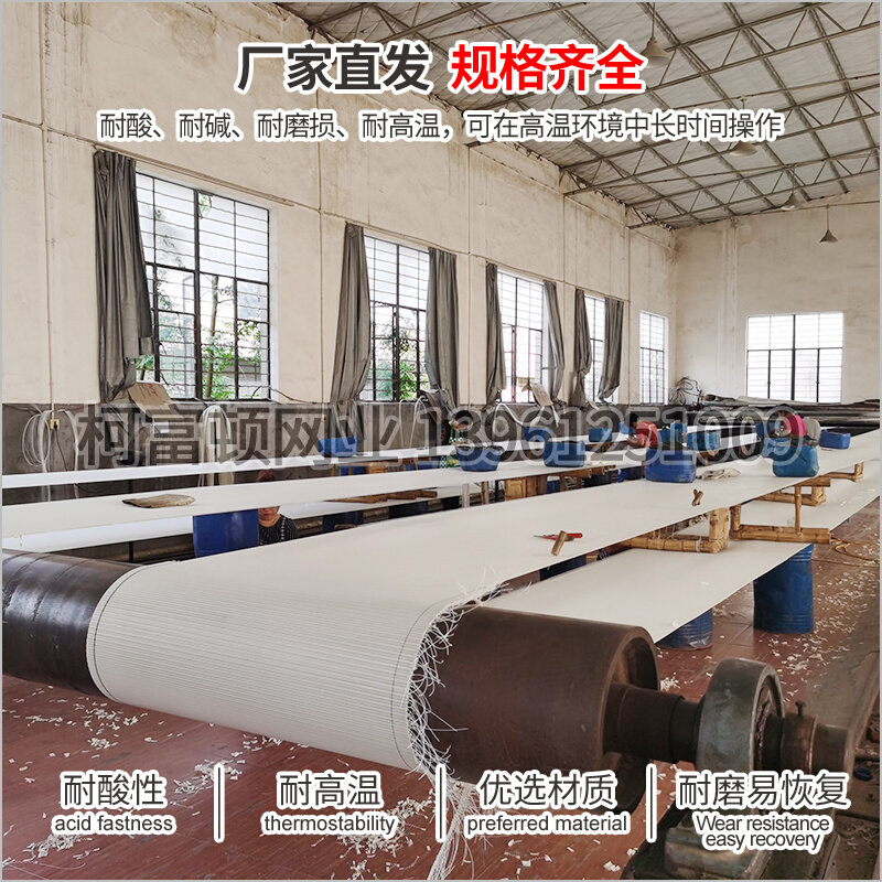 黑色螺旋网UV打印机网带 喷墨UV卷材机网带 数码印花机导带输送带高性价比高么？
