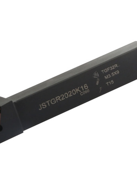 极速数控内孔浅槽切断刀杆JSTGR2020/2525-K16C车X牀车刀卡簧槽刀