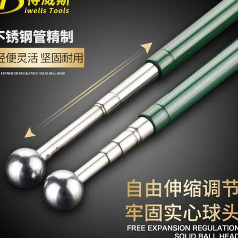 新款空鼓锤伸缩加厚墙面检验锤响鼓锤验房工具加粗敲墙棒瓷砖检测