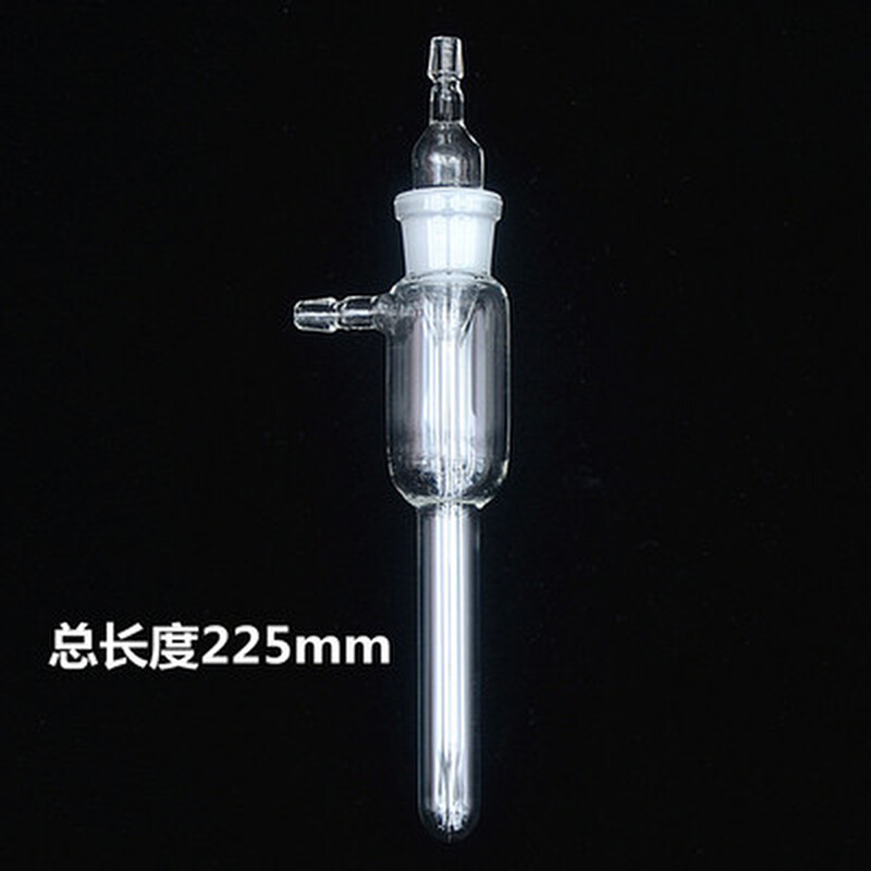 甲醛检测仪器采样瓶大气玻璃取样采集管空气气泡吸收防倒吸安全瓶