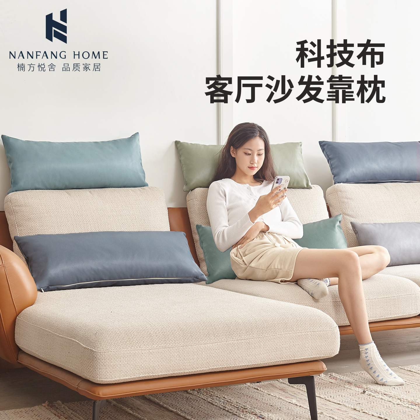 沙发靠枕客厅2025新款靠枕带内芯