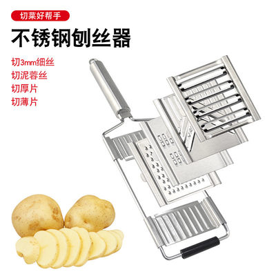 切条做的神器家用机用土豆商用切丝工具切丁机切块机机器制作薯条