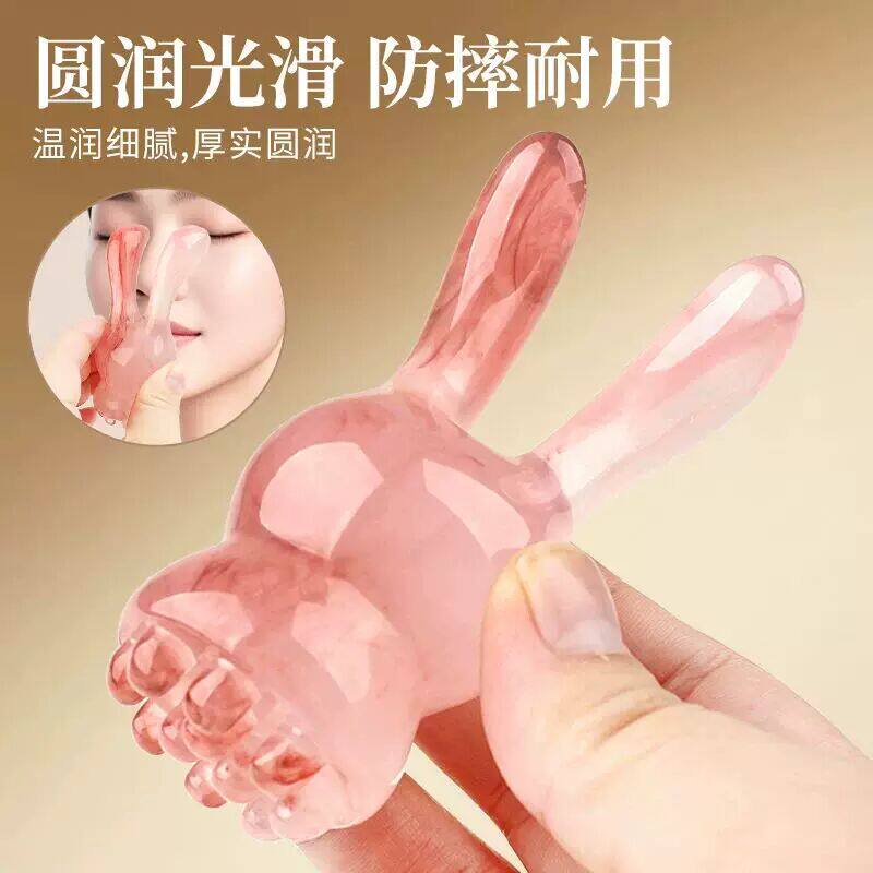 兔子树脂按摩刮痧板眼周鼻刮面部美容刮痧按摩器拨筋棒点穴棒通用