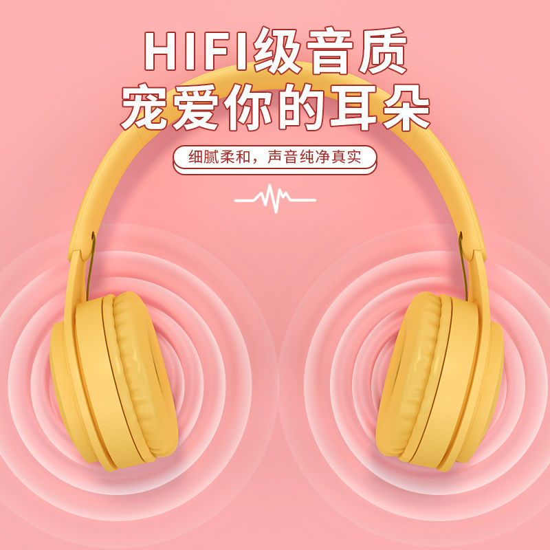 新品无线蓝牙耳机头戴式耳机重低音立体声耳麦安卓苹果通用耳机